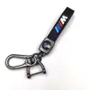 Llavero para Hombre Piel de Cordero Transfronterizo Logo de Coche Colgante de Llavero de Metal Fábrica de Regalos Venta al por Mayor