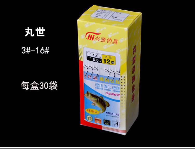 图片_20190316141004