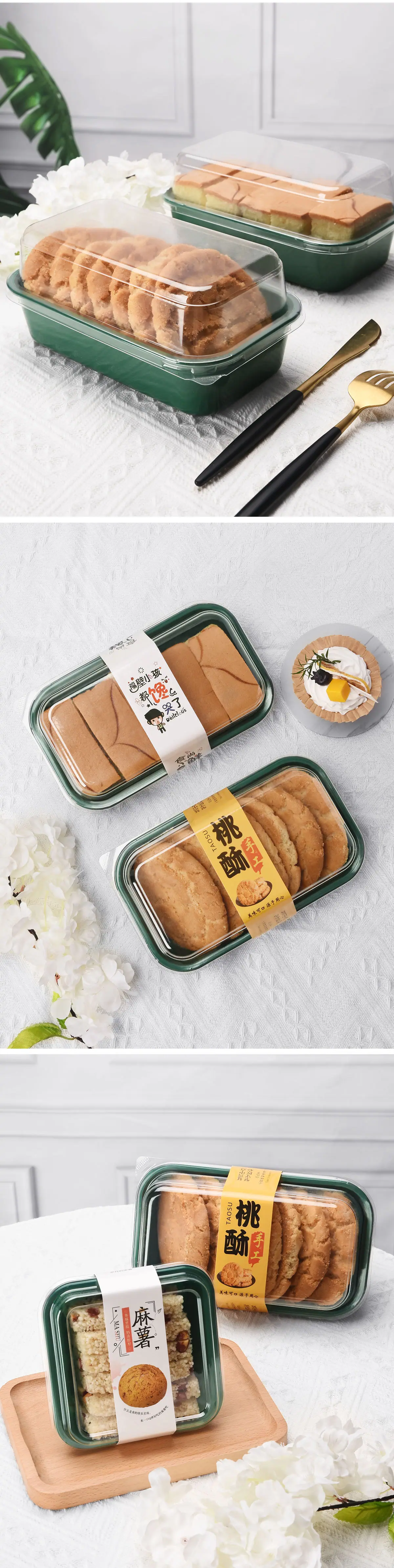 详情页05.jpg