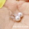 Accesorios para Pendientes de Oro de 18K Accesorios para Pendientes de Hoja Cereza Diamante Incrustado Diamante 2 Puntos Sin Perlas Venta Directa de Fábrica