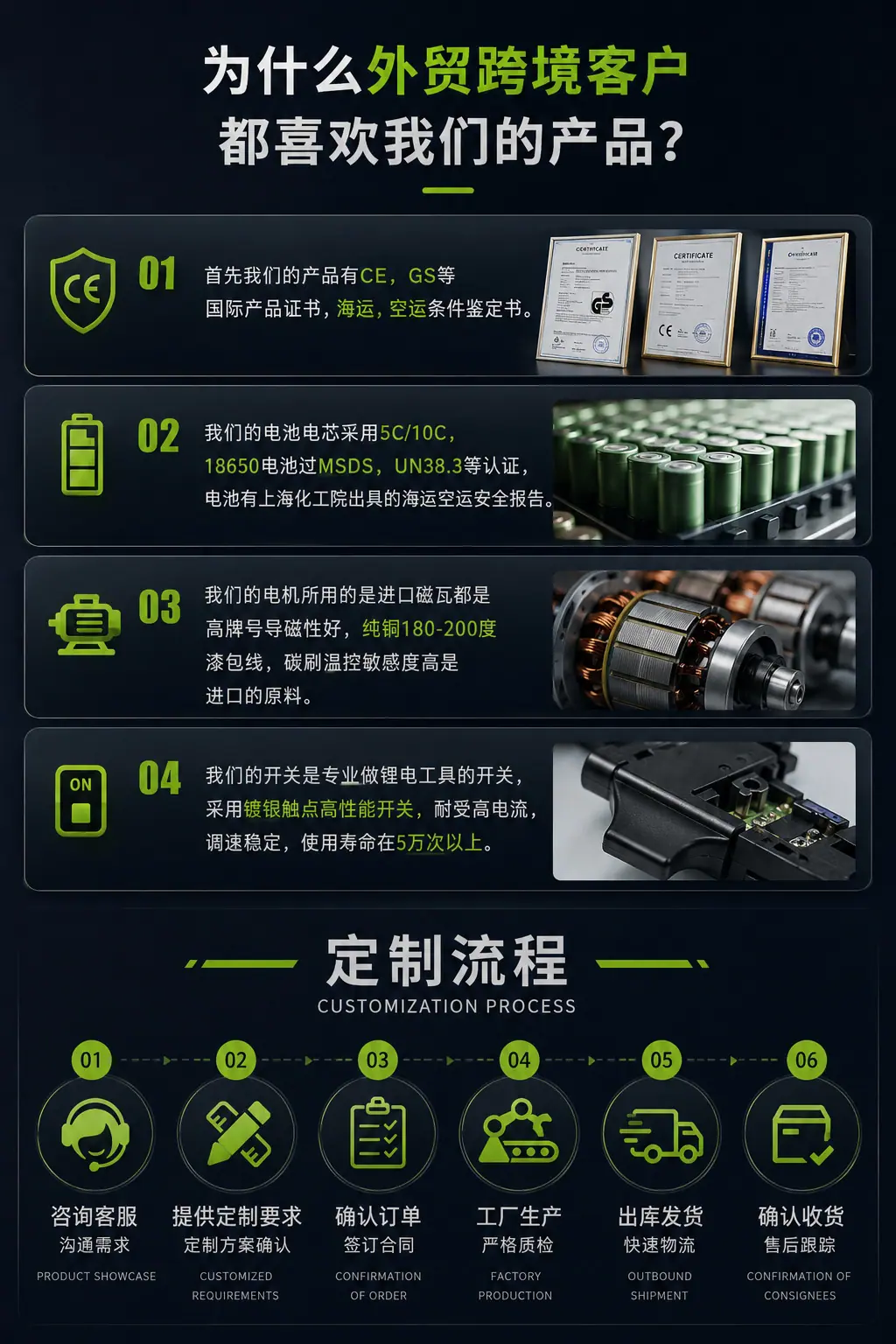 微信图片_20260519155209_35_97