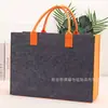 Bolso de Fieltro con Bloques de Color Nuevo 2026 con Logo Personalizado, Bolso Tote de Gran Capacidad para Eventos de Reuniones Anuales Corporativas