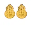 Pegatinas de Teléfono con Contenido de Oro para Riqueza Instantánea, con Adhesivo Posterior, Pegatinas de Oro de 2 mg, Regalos Promocionales de Tienda de Oro para Transmisiones en Vivo