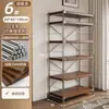 Lámpara de Pie Estilo Japonés Eje Sala de Estar Estantería de Almacenamiento Multicapa Cocina Balcón Armario de Almacenamiento Estante Pequeño Estante de Exhibición