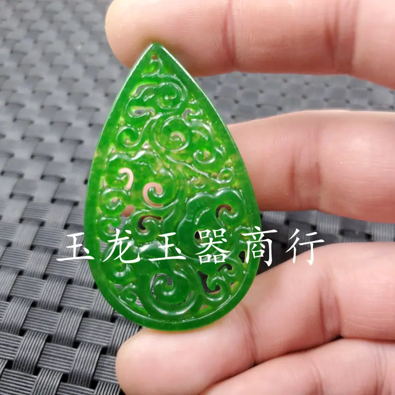 20201120_233111.jpg