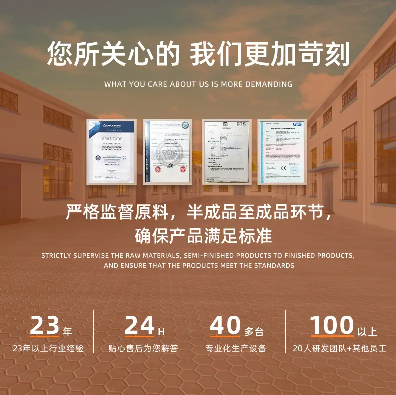 详情页_04