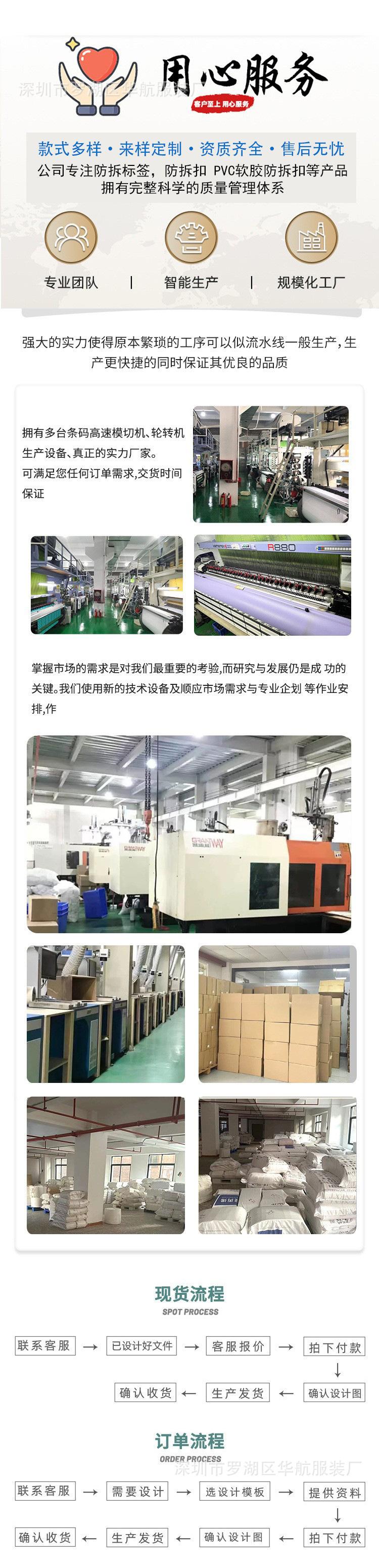 公司设备.jpg