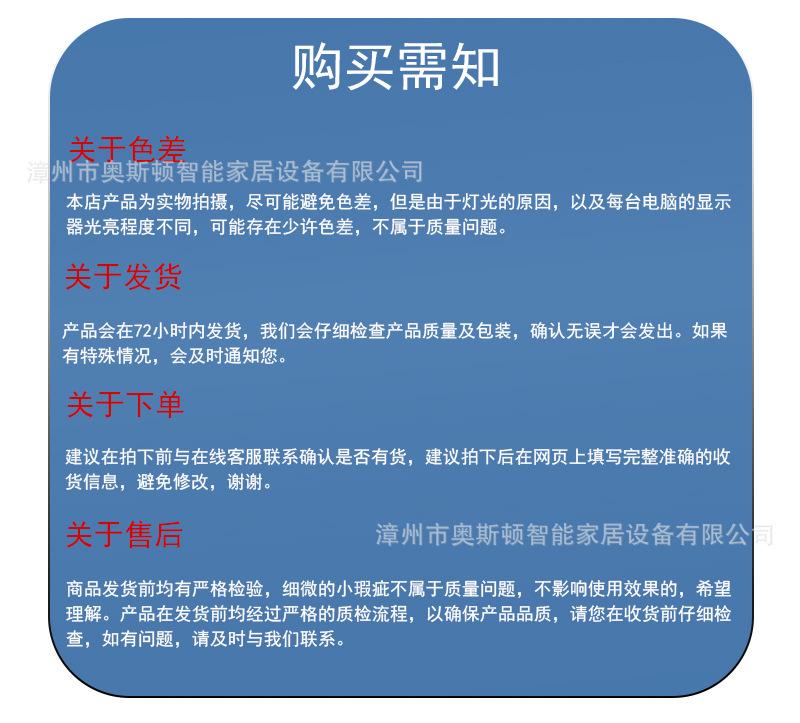 管状控制器_09.jpg