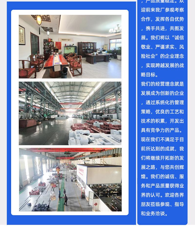 详情-(2)_04.jpg