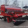 Máquina de Plantación de Verduras Agrícolas Sembradora de Plántulas de Cebollín Sembradora de Partículas Pequeñas y Finas Sembradora de Verduras de Aluminio