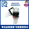 LM317T-DG LM317T TO220 plugável peça grossa foco ajustável regulador de tensão original CI LM317