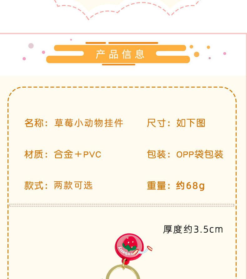 详情-07