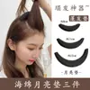 Herramienta Invisible para Aumentar la Altura y Dar Volumen al Cabello Almohadilla para el Cabello Pinza para la Raíz Accesorio para el Cabello Flequillo Parte Superior del Cabello Almohadilla para el Cabello Pinza para el Cabello