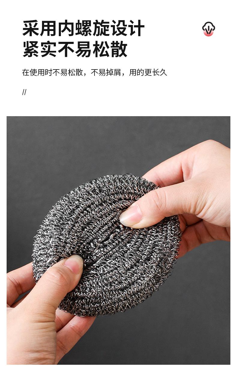 详情页_07