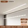 Estante Eléctrico Plegable para Secar Ropa Xinfei Poste Largo Único Invisible Control Remoto Oculto Ajustable Doble Capa Empotrado Varilla Inteligente para Secar Ropa