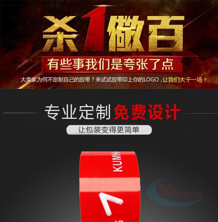 详情_01.jpg