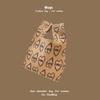 Bolsas de Mano de Punto de Moda, Souvenirs, Snacks de Alta Gama, Bolsas de Regalo de Punto para Dormitorio, Bolsos de Mano para Cumpleaños, Bolsos de Mano para el Trabajo