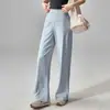 Calças Esportivas Casuais Femininas de Cintura Alta Cor de Pêssego para Corrida, Treino e Yoga com Bolsos Traseiros, Perna Reta Solta, Perna Larga, Calças Fitness de Cintura Alta