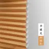 Persianas Sin Taladro, Cortinas de Apertura Interior, Persianas Celulares Impermeables para Cocina y Baño, Persianas Plegables Blackout y Aislantes del Calor