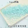 Lentejuelas de PVC de ciruela cóncava 5mm7mm ciruela cóncava dorada perla cuentas de flor de ciruelo cóncava estéreo DIY en stock al por mayor