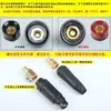 Soldador Plugue Rápido Chinês Soquete Conectando Soldador Engate Rápido Chinês Plugue Rápido Conector de Conexão Chinês