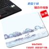 Alfombrilla de ratón pequeña estilo chino, alfombrilla de escritorio, alfombrilla gruesa para teclado, estilo Douyin Xiaohongshu, alfombrilla de alto valor para plantar hierba