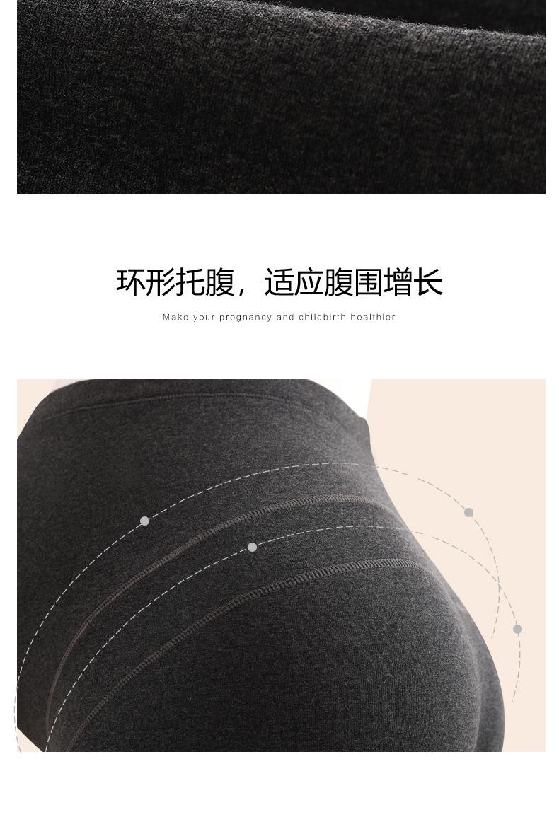 宝贝详情_05.jpg