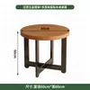 Restaurante de Postres Tienda de Té de Burbujas Combinación de Mesa y Silla Área de Descanso Mesa y Silla para Negociación Informal Cafetería Bar de Libros Terraza Sofá