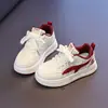 Zapatillas bajas para niños, nuevo modelo de otoño, zapatos blancos para estudiantes, zapatos antideslizantes de suela blanda para niños, zapatillas deportivas casuales para niños, zapatos para niñas