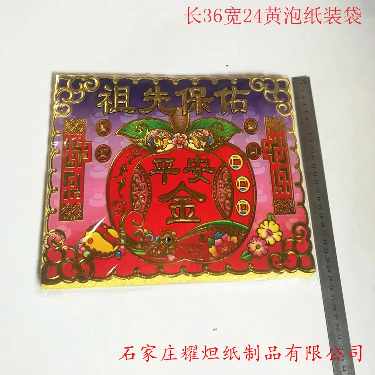 19_副本
