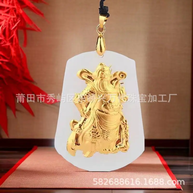 微信图片_20231208154048