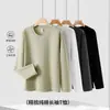 Camisetas de Algodón Puro de Manga Larga para Otoño e Invierno para Hombres y Mujeres, Logo Impreso Personalizado, Camisa Base Versátil de Color Sólido de Moda, Venta al por Mayor desde el Fabricante