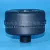 Filtro de Máquina de Pistón Gigante Jinshan 5P Filtro de Máquina de Pistón