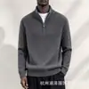 Suéter de Punto Grueso con Cremallera Media y Cuello Alto para Hombre Otoño e Invierno con Diseño de Diamantes Pulóver Casual de Negocios para Hombres de Mediana Edad