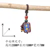 Sândalo Esculpido Paz e Bênção Templo-Estilo Corrente para Celular Pingente Chaveiro Decoração de Bolsa Artesanato em Madeira Atacado