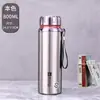 Taza térmica de acero inoxidable grado alimenticio 304, hervidor portátil grande para exteriores, taza de agua, taza de té para hombres y mujeres, 1800 ml