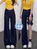 Jeans de Seda Helada Azul Oscuro sin Ajuste en la Pierna para Mujer Verano Delgados 2025 Estilo Nuevo Pantalones de Pierna Ancha Acampanados con Caída
