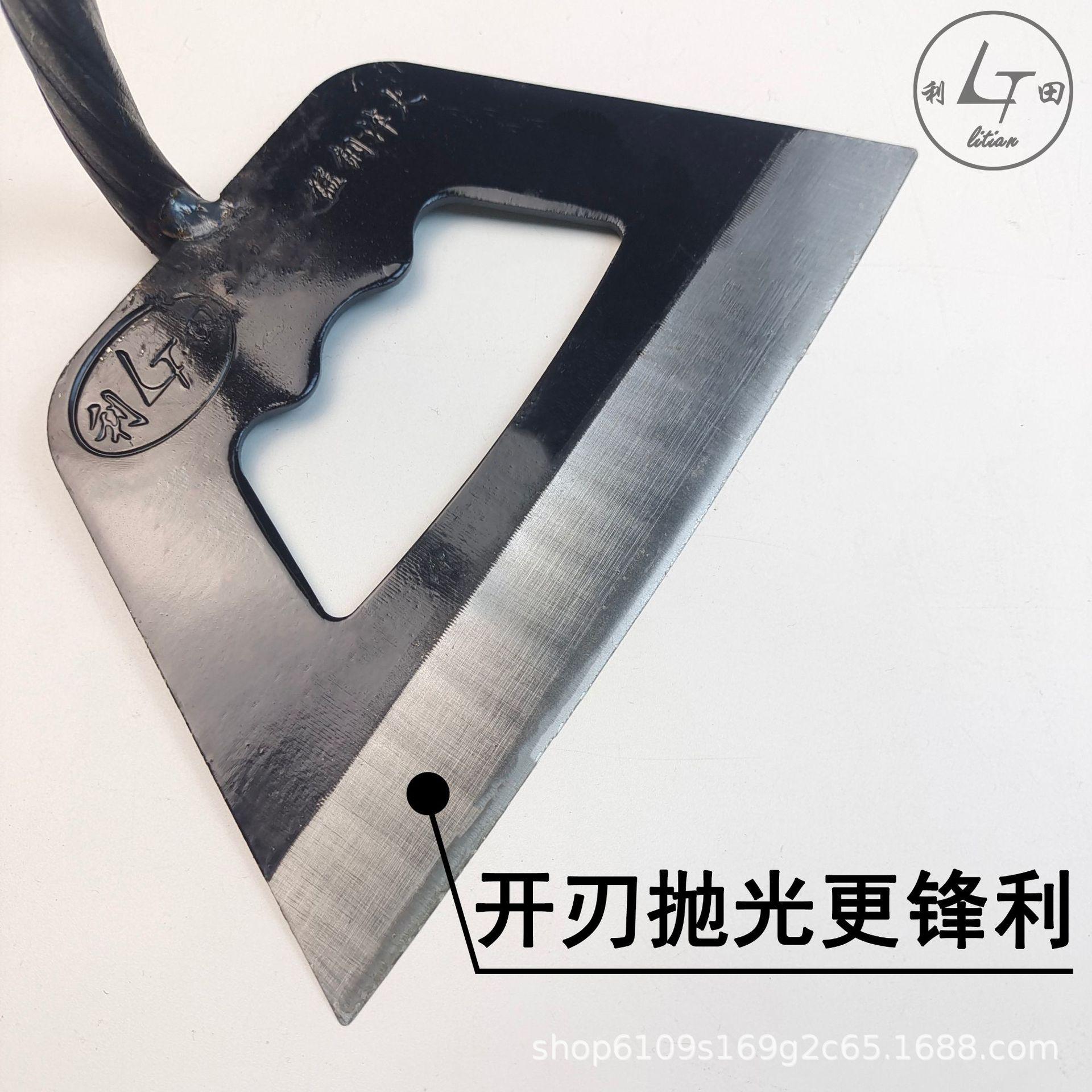 黑刀锄
