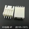 Conector XH2.5 Elevado 2P3P4P5P6P Pin Recto Cabezal Hembra Zócalo XH2.54 Pin Recto Terminal de Encapsulado Extendido