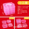 Bolsa de Tres Niveles Apilable Caja de Almacenamiento de Juguetes para Niños Caja de Almacenamiento Familiar Caja de Almacenamiento de Plástico Transparente con Tapa de PP