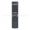 Para Humax RM-E06 RM-e08 irHD-5100C VAHD-3100S Ontvanger PVR