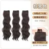 Extensiones de Peluca para Cabello Largo de Mujer, Voluminizadoras, Estilo Ola de Agua, Estilo Tres Piezas de Rollo de Huevo, Ligeras, Sin Costuras, Parche de Cabello para Cubrir Bordes
