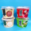 Gachas de Nido de Pájaro Xu Xiao Zou 280g Pasta de Frijol Rojo Sopa de Frijol Verde Gachas Comida de Reemplazo para el Desayuno Avena Instantánea Tremella Cero