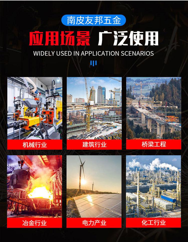 拉伸件详情_04.jpg
