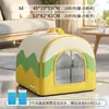 Nido para Gatos para Refrescar en Verano, Cerrado y Seguro, Habitación con Aire Acondicionado para Gatos, Nido para Dormir de Mascotas, Casa de Hielo, Nido de Hielo para que Duerman los Gatitos