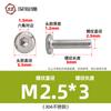 Tornillos hexagonales avellanados de acero inoxidable 304, cabeza plana, borde biselado, tornillos hexagonales para muebles M3M4M5M6M8