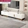 Mueble de TV Nórdico Moderno Minimalista Sala de Estar Doméstico Simple Apartamento Pequeño Económico Mesa de Café Mueble de TV Mueble de Piso