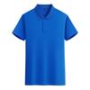 Camiseta de Cuello de Tela de Pinhole para Hombres y Mujeres Jóvenes Secado Rápido Hombres de Mediana Edad y Mayores Camisa Polo de Manga Corta con Cuello para Hombres Polo Camiseta de Hombre Verano
