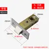 30 35 40 45 Cerradura Pestillo Baño Inodoro Pestillo de Lengüeta Pestillo de Labio de Lengüeta Única Cerradura de Puerta de Casa Cilindro Fabricante Venta al por Mayor Hierro