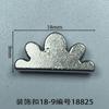 Hebilla decorativa larga de 18 mm otras formas hebilla de pin para ropa zapato accesorios accesorios marca registrada galvanoplastia venta al por mayor